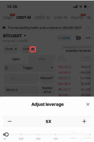 如何在Bitget上交易加密货币合约？Bitget交易加密货币合约的详细教程